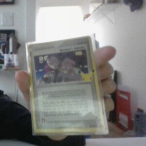 Rockets admin 2004 Pokemon (celibraitions stamp)